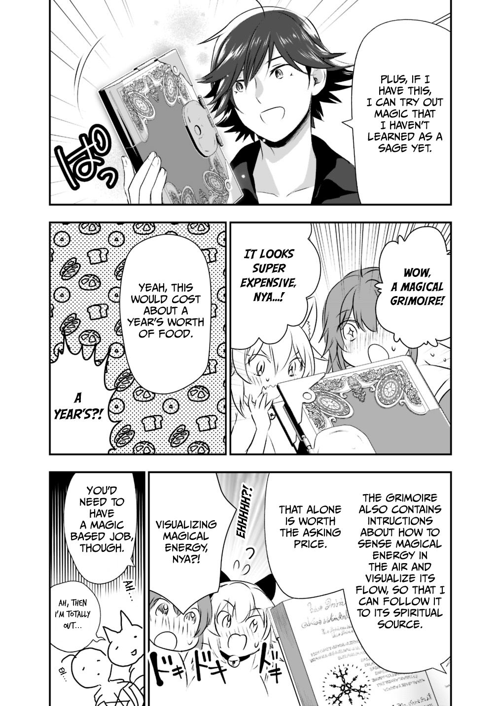 Page 10 of Chapter 19.1
