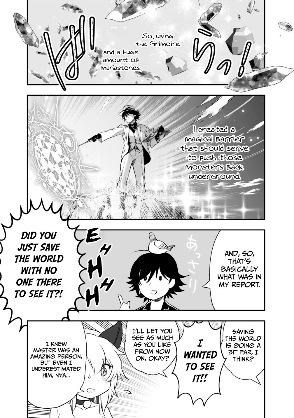 Page 13 of Chapter 19.1