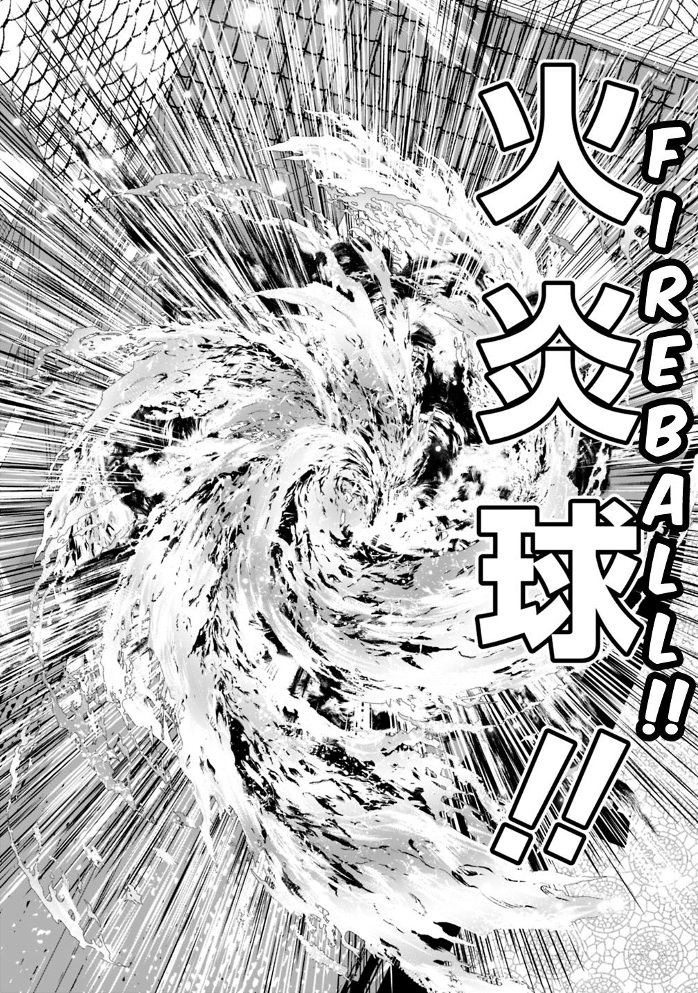 Page 8 of Chapter 19.2