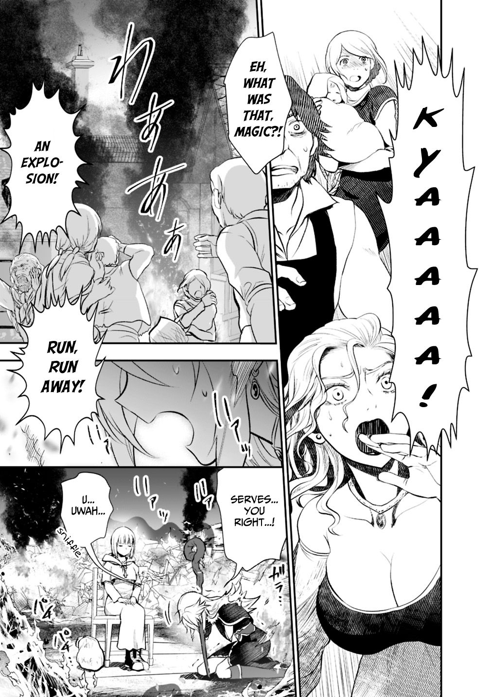 Page 9 of Chapter 19.2