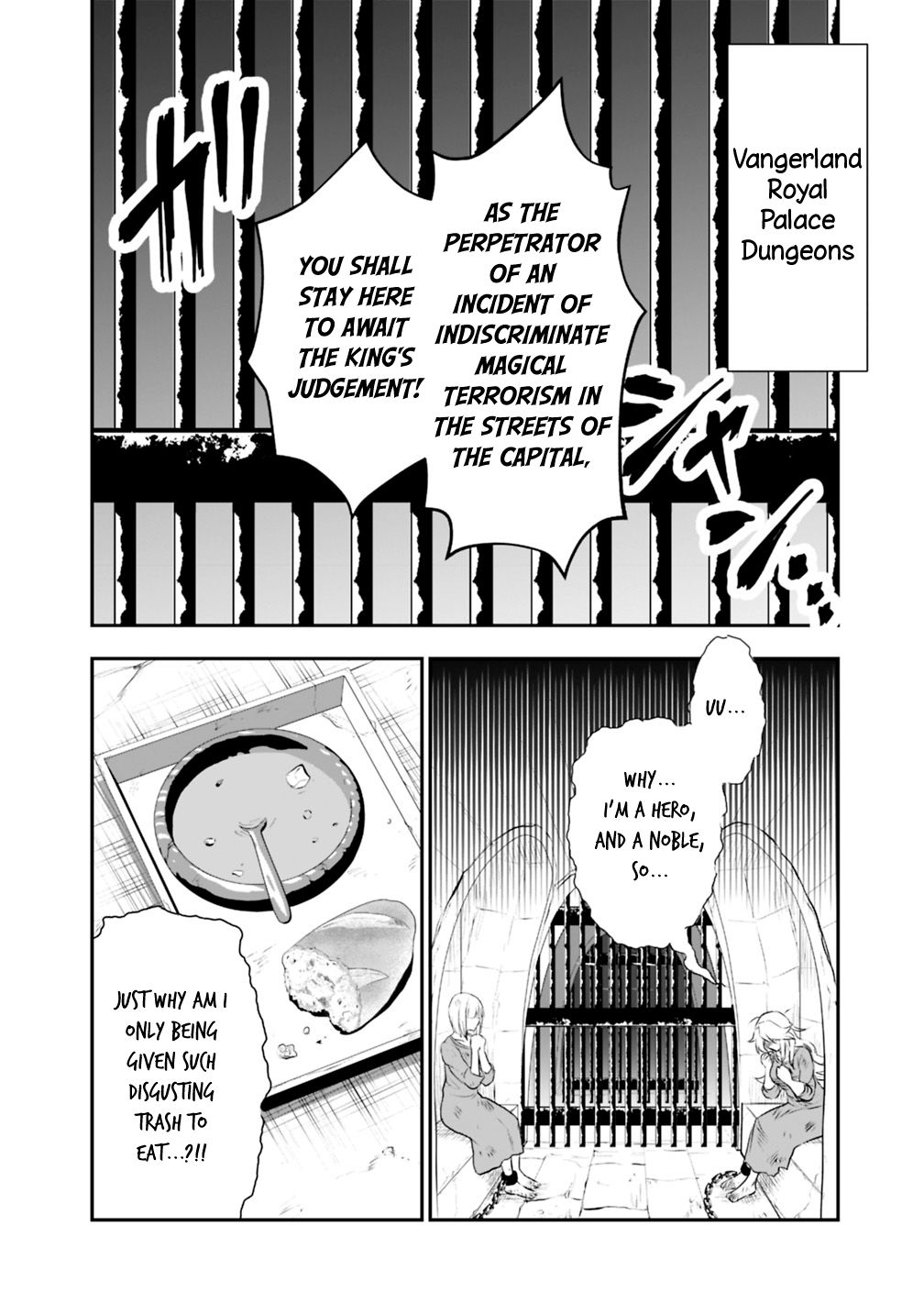 Page 12 of Chapter 19.2