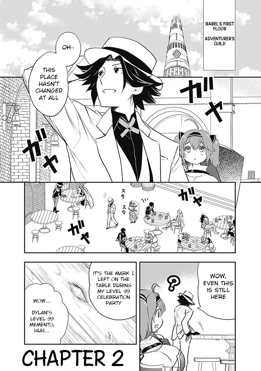 Page 1 of Chapter 2