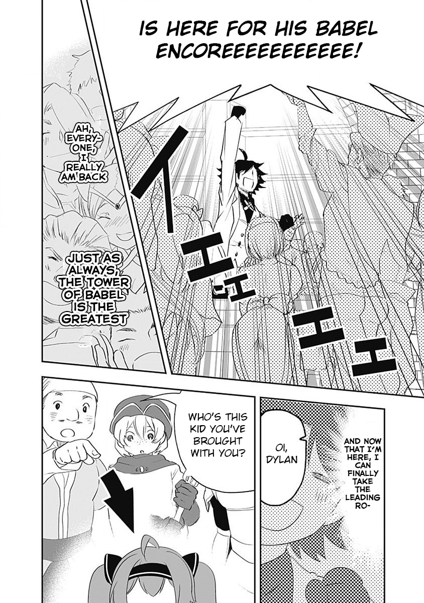 Page 6 of Chapter 2