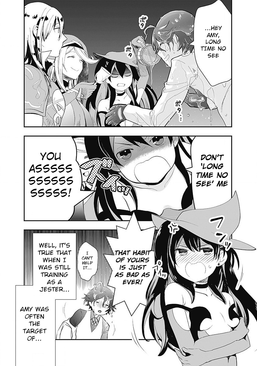 Page 17 of Chapter 2