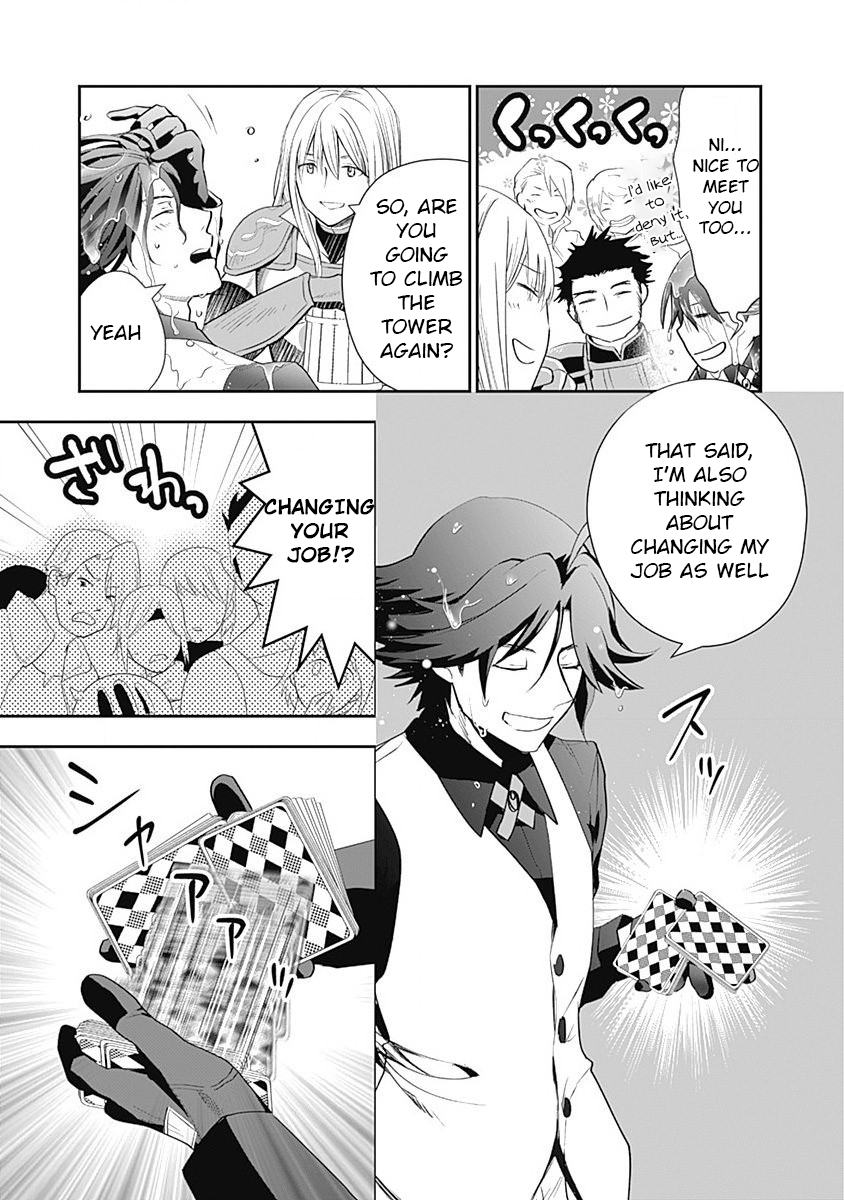 Page 19 of Chapter 2