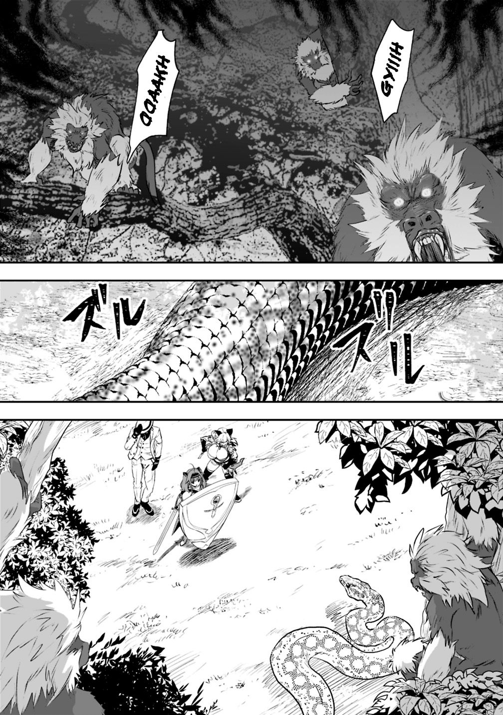 Page 3 of Chapter 20