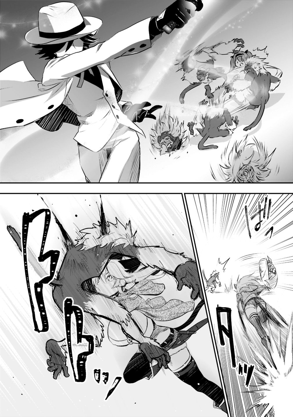 Page 8 of Chapter 20