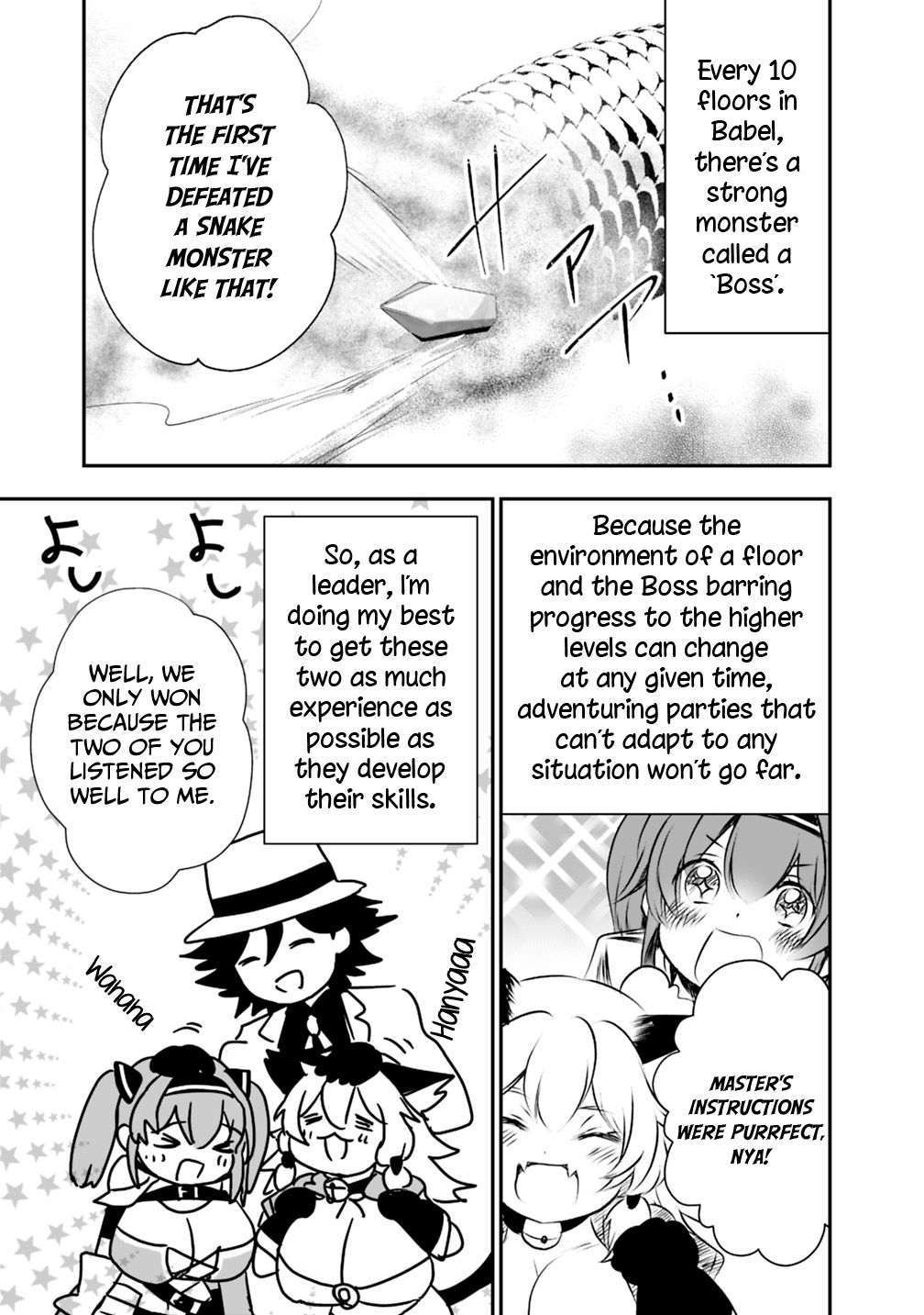 Page 10 of Chapter 20