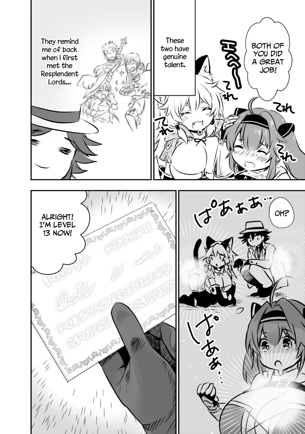Page 11 of Chapter 20