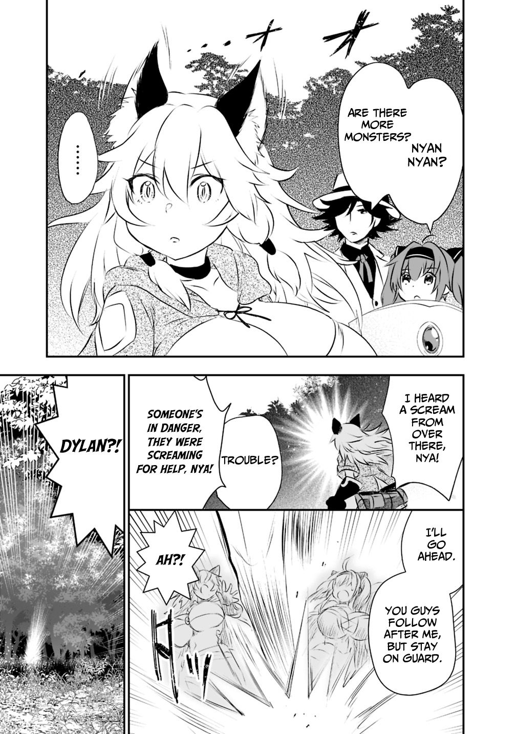 Page 14 of Chapter 20