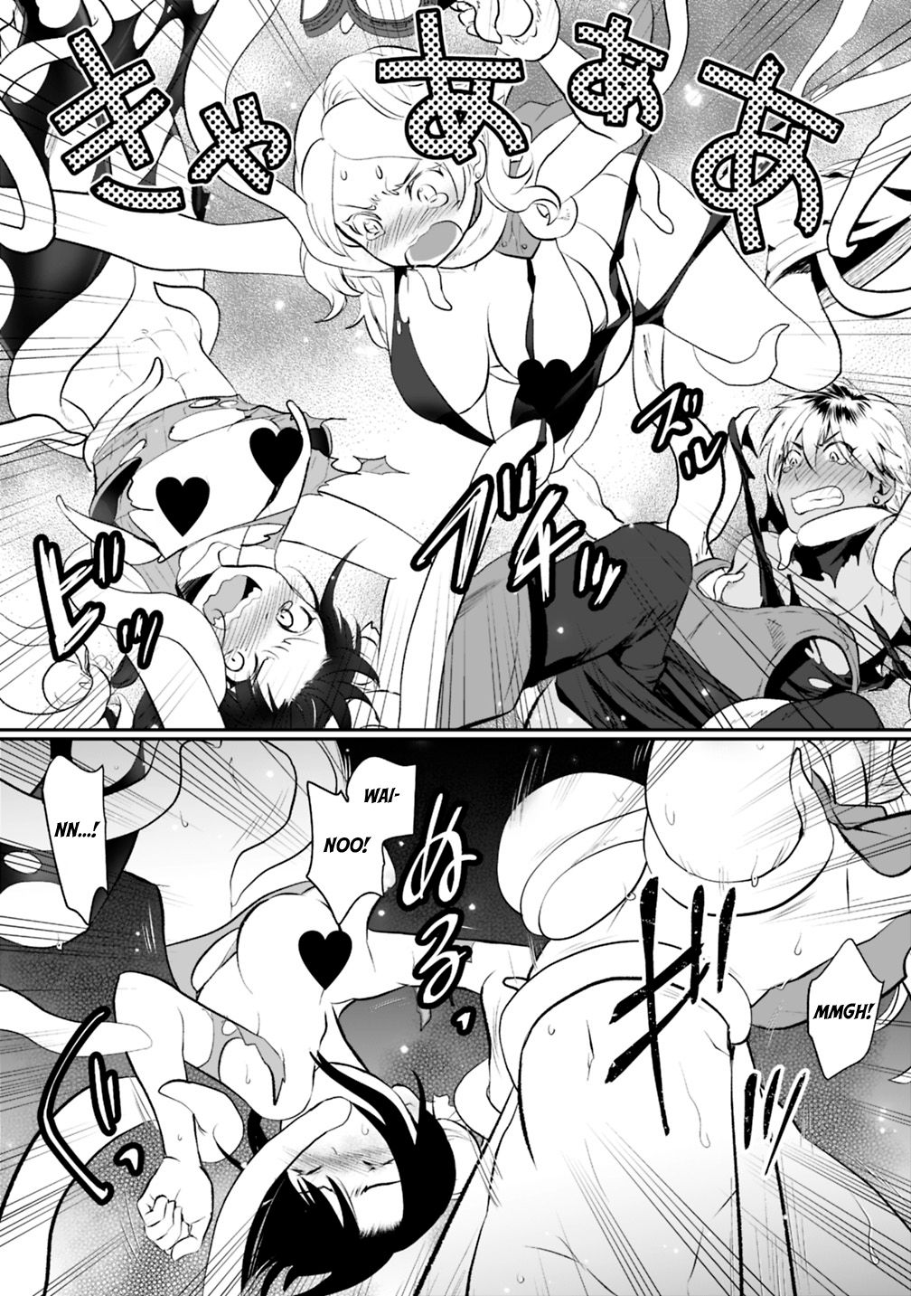 Page 17 of Chapter 20