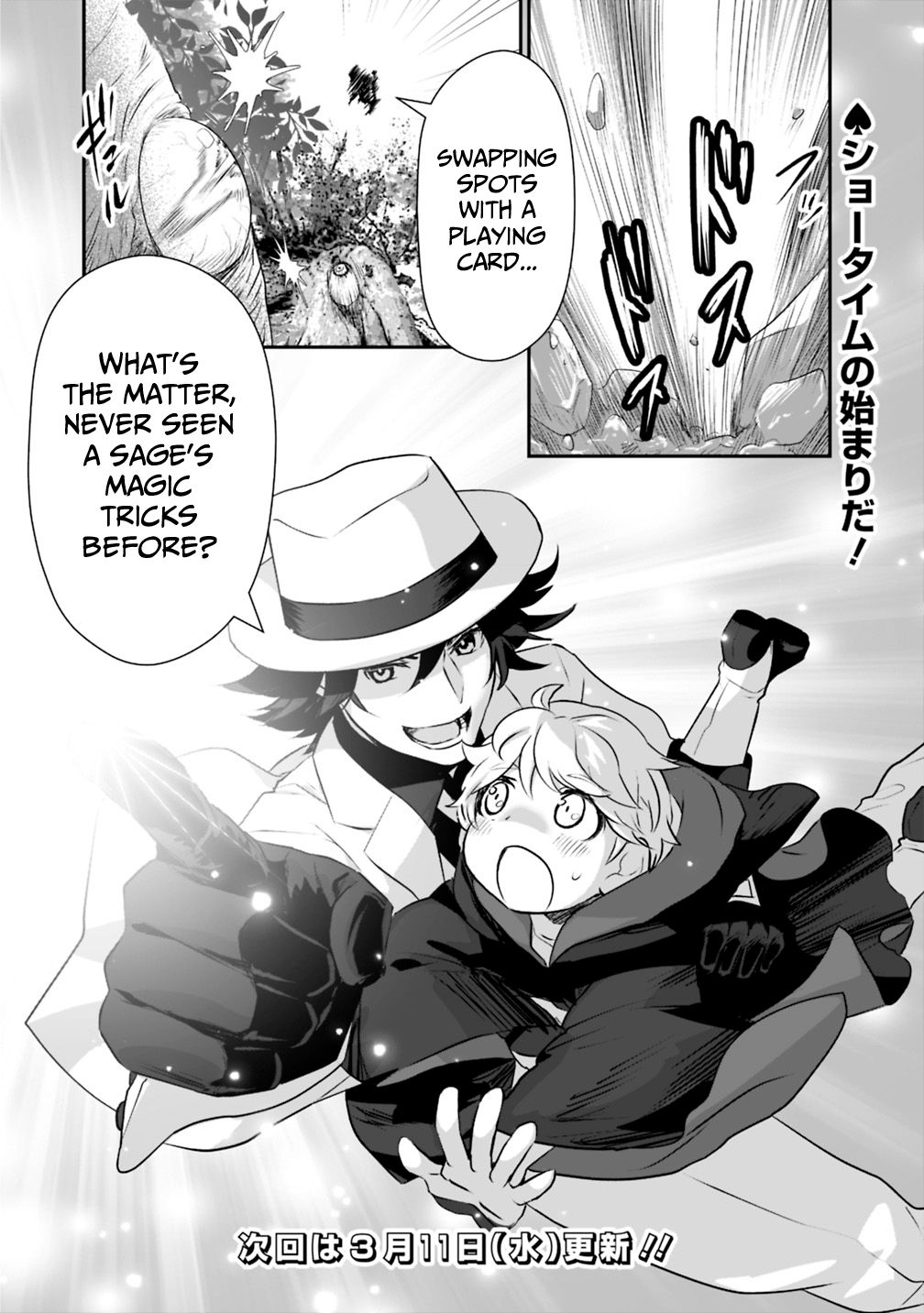 Page 20 of Chapter 20