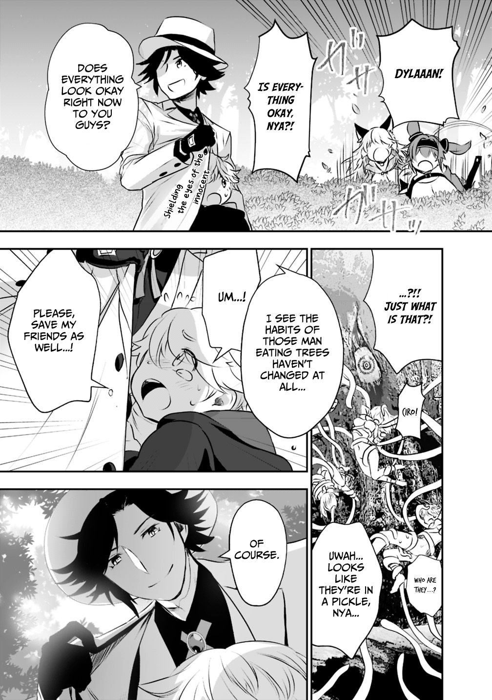 Page 2 of Chapter 21.1
