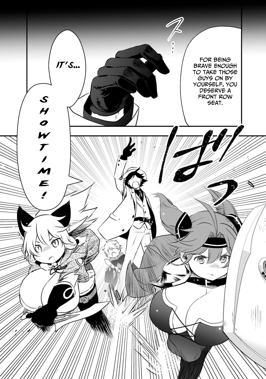 Page 3 of Chapter 21.1