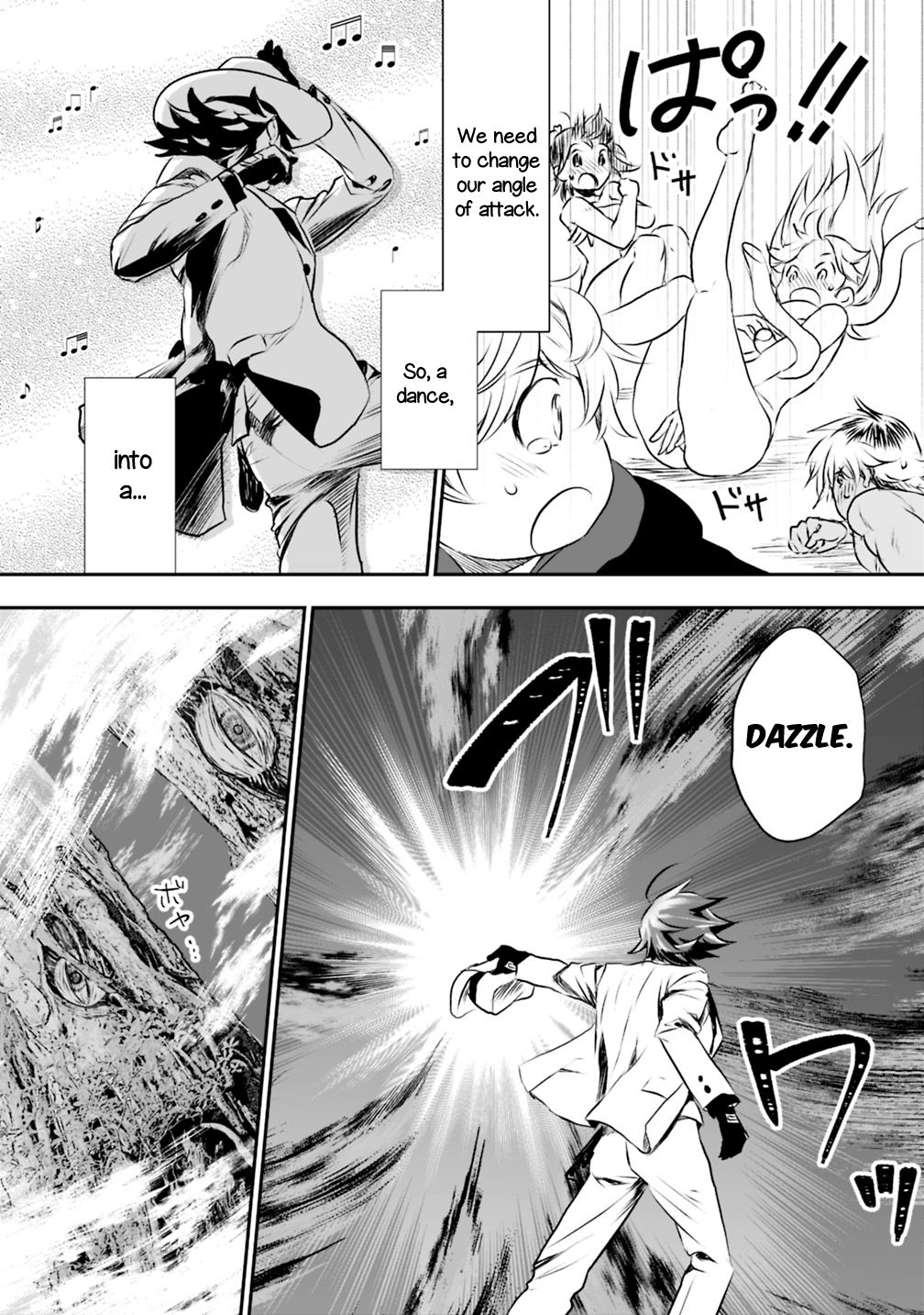 Page 6 of Chapter 21.1