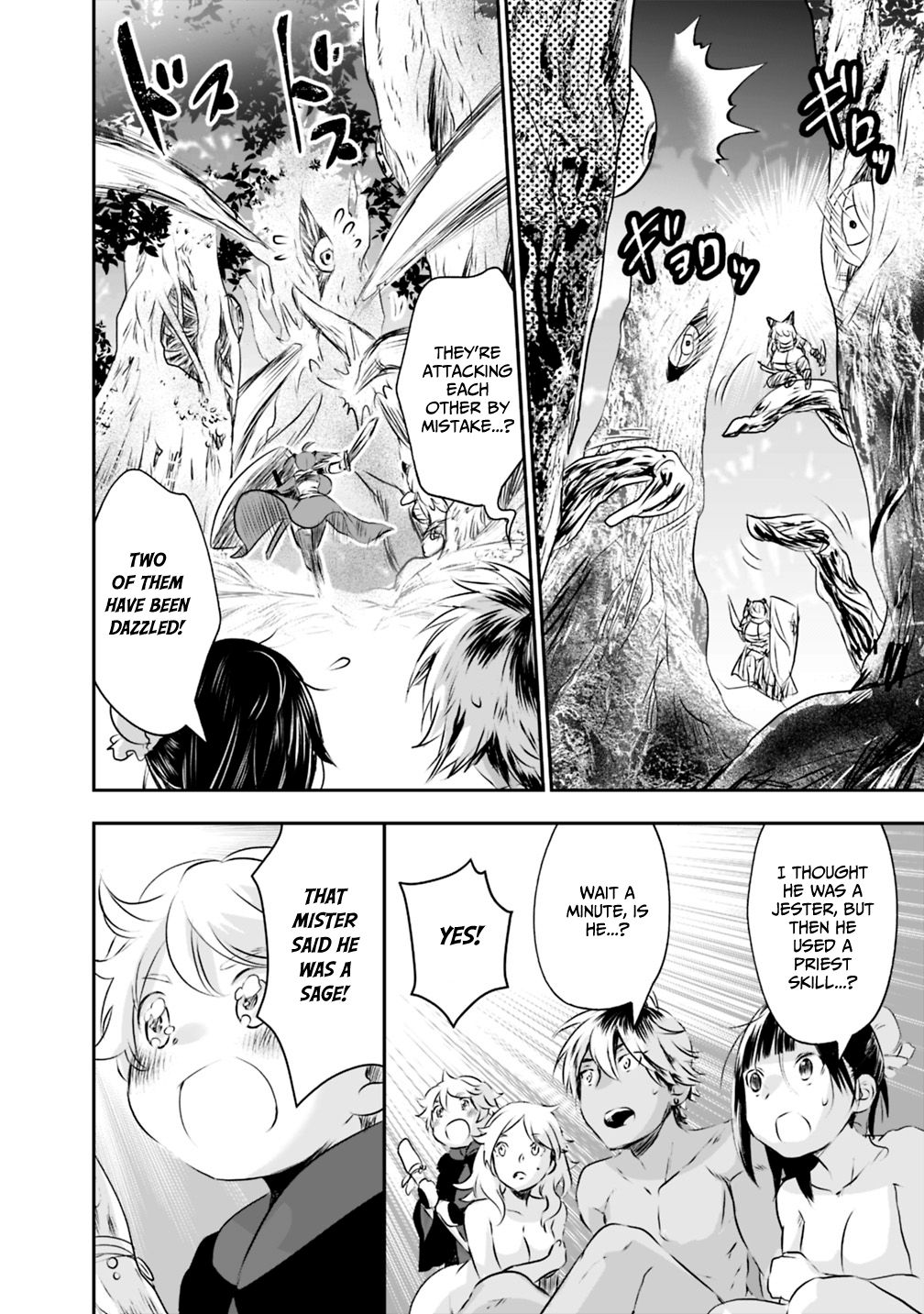 Page 7 of Chapter 21.1