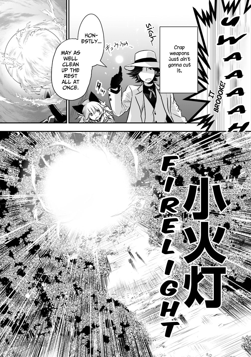 Page 11 of Chapter 21.1