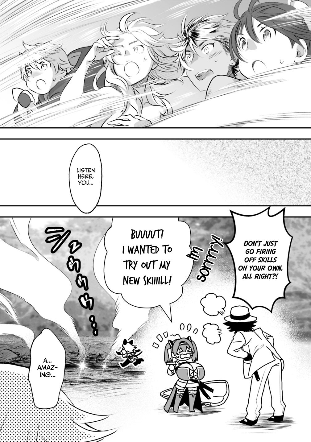 Page 12 of Chapter 21.1