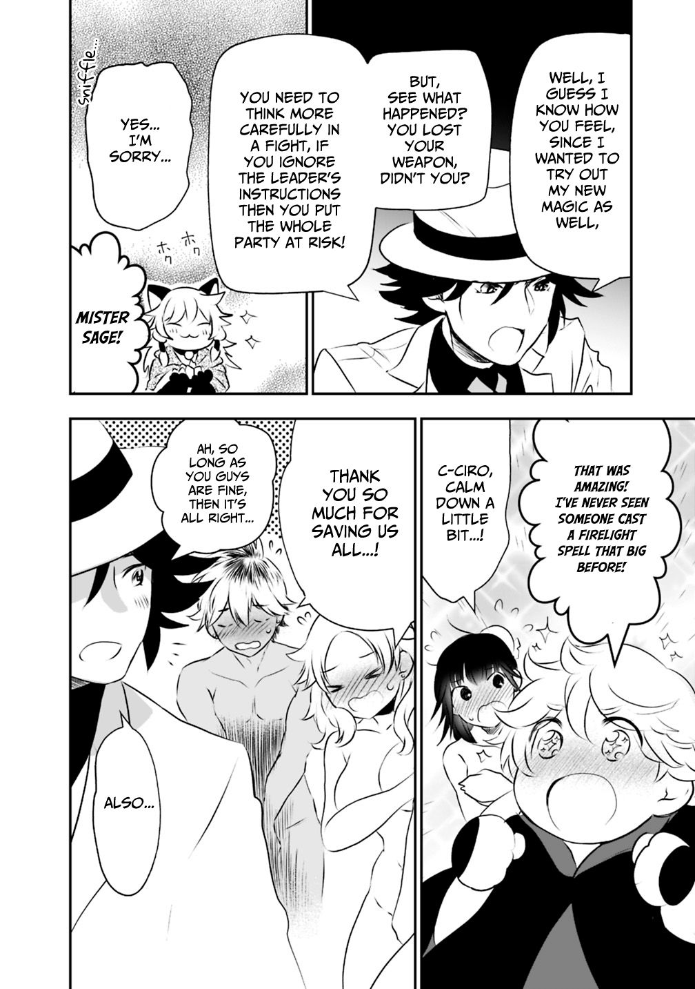 Page 13 of Chapter 21.1