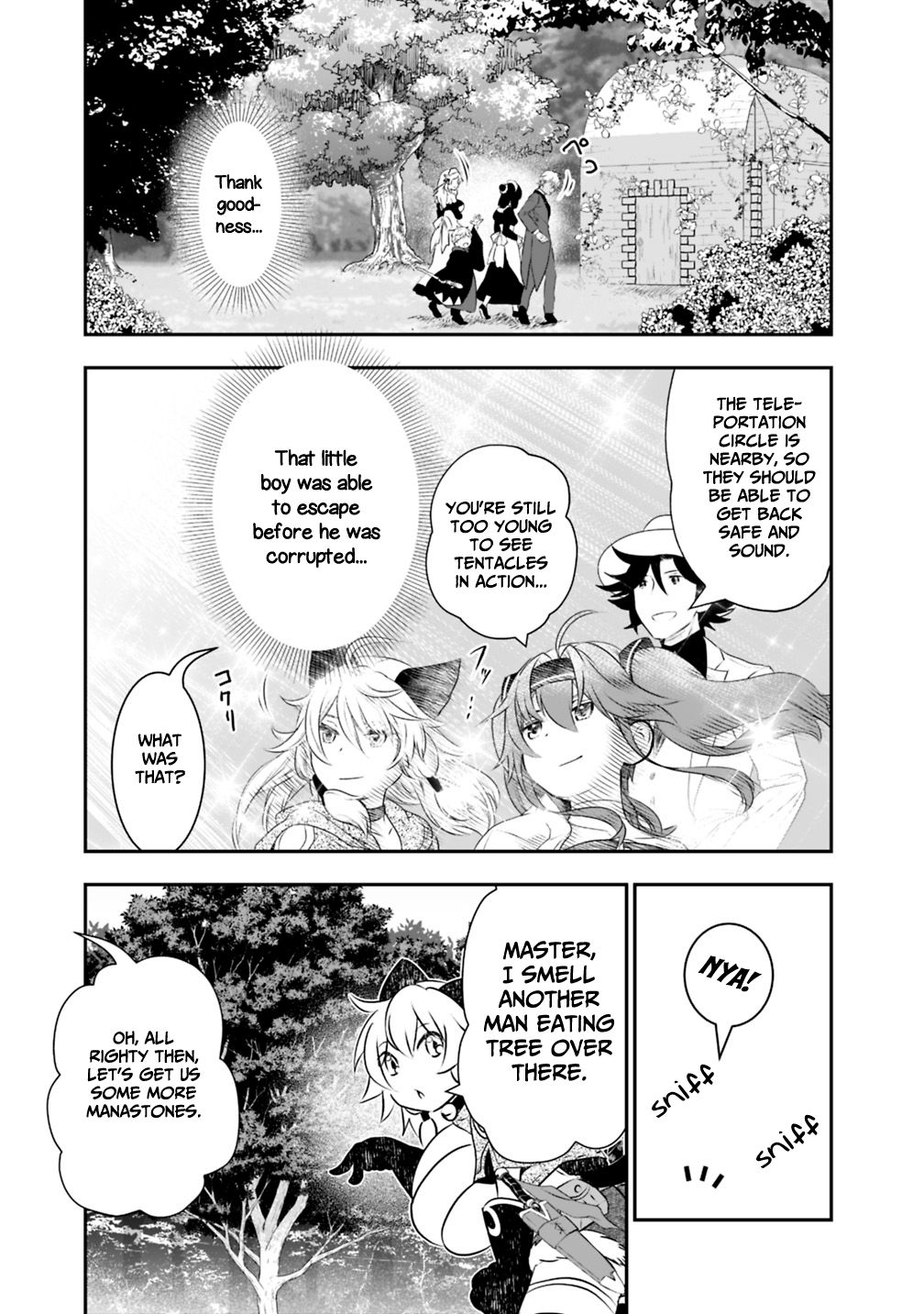Page 5 of Chapter 21.2
