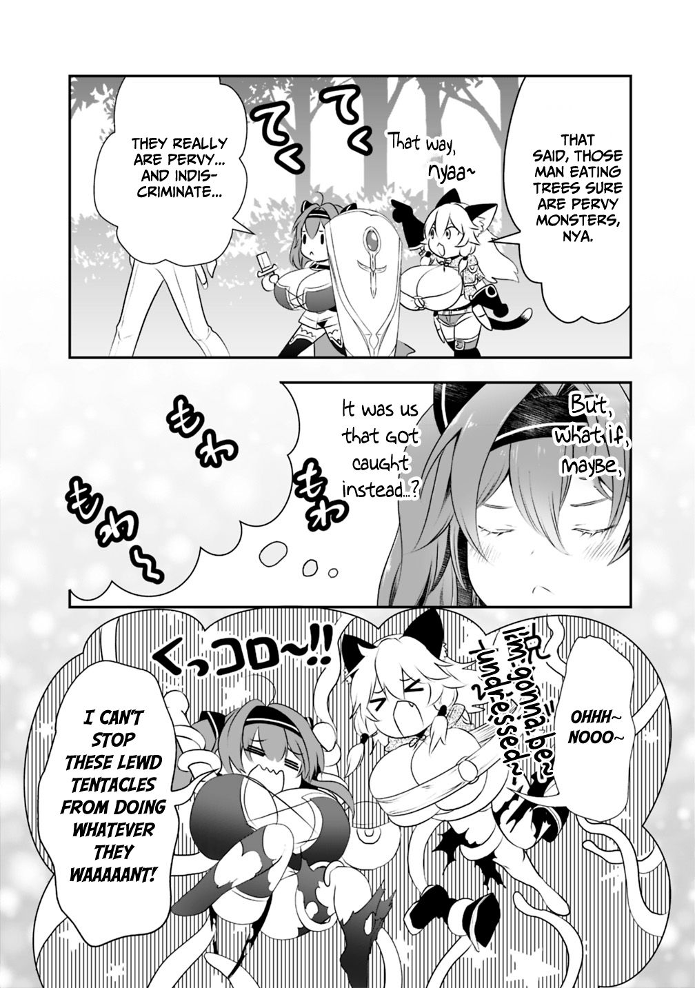 Page 6 of Chapter 21.2