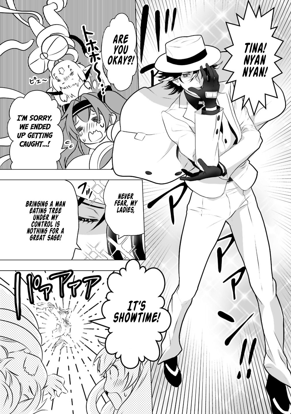 Page 7 of Chapter 21.2
