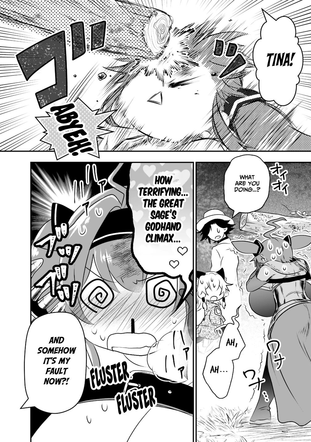 Page 10 of Chapter 21.2
