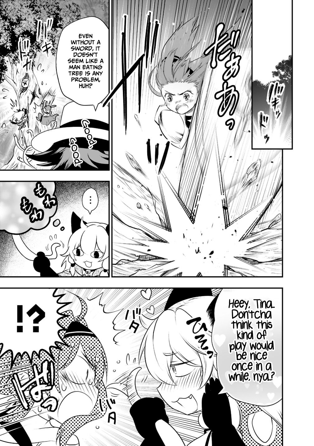 Page 11 of Chapter 21.2