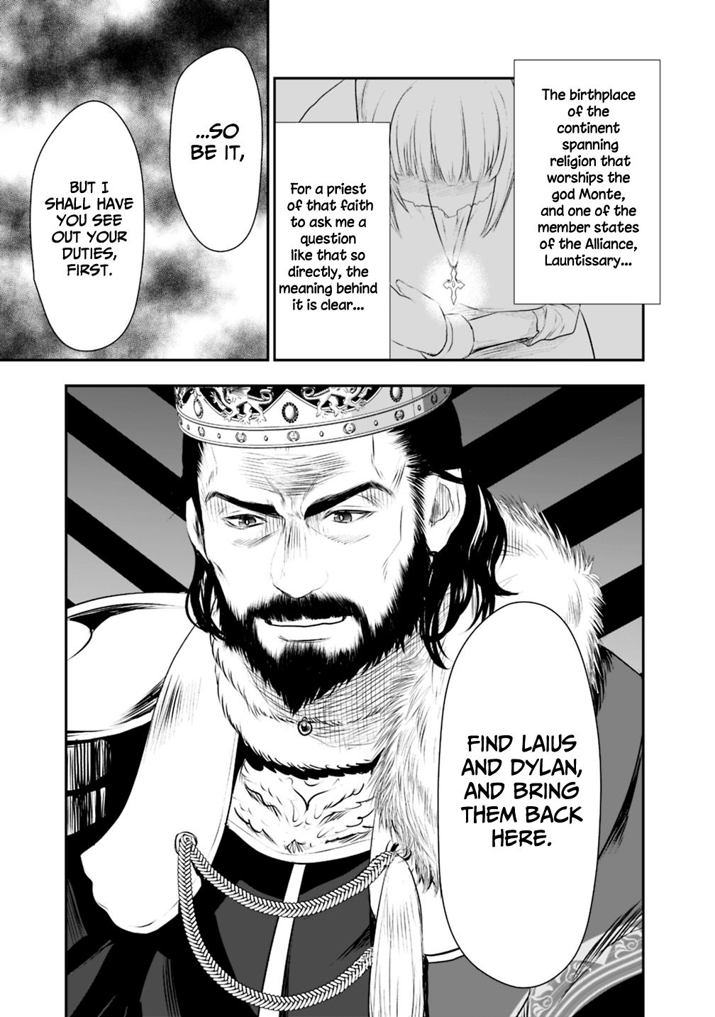 Page 15 of Chapter 22