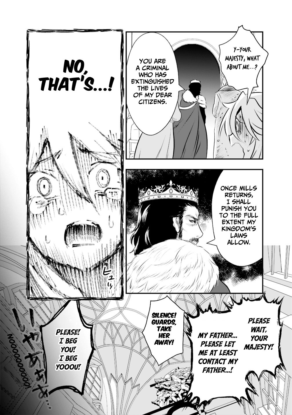 Page 17 of Chapter 22