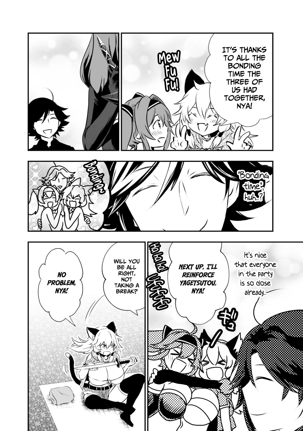 Page 3 of Chapter 23
