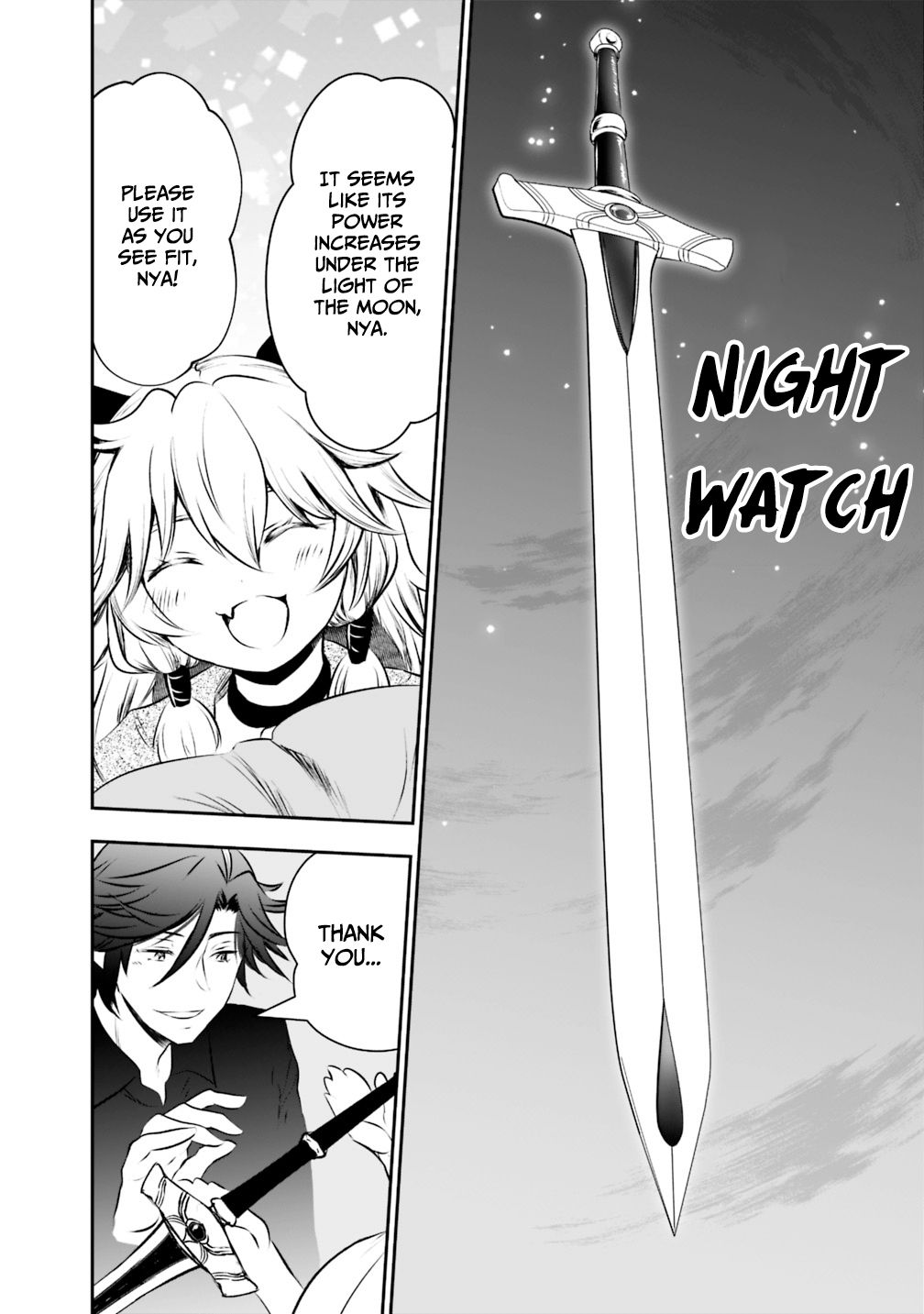 Page 6 of Chapter 23