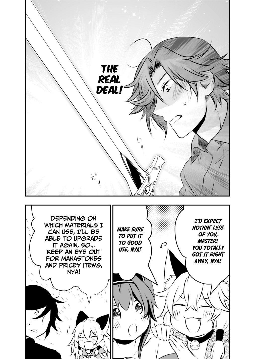Page 8 of Chapter 23