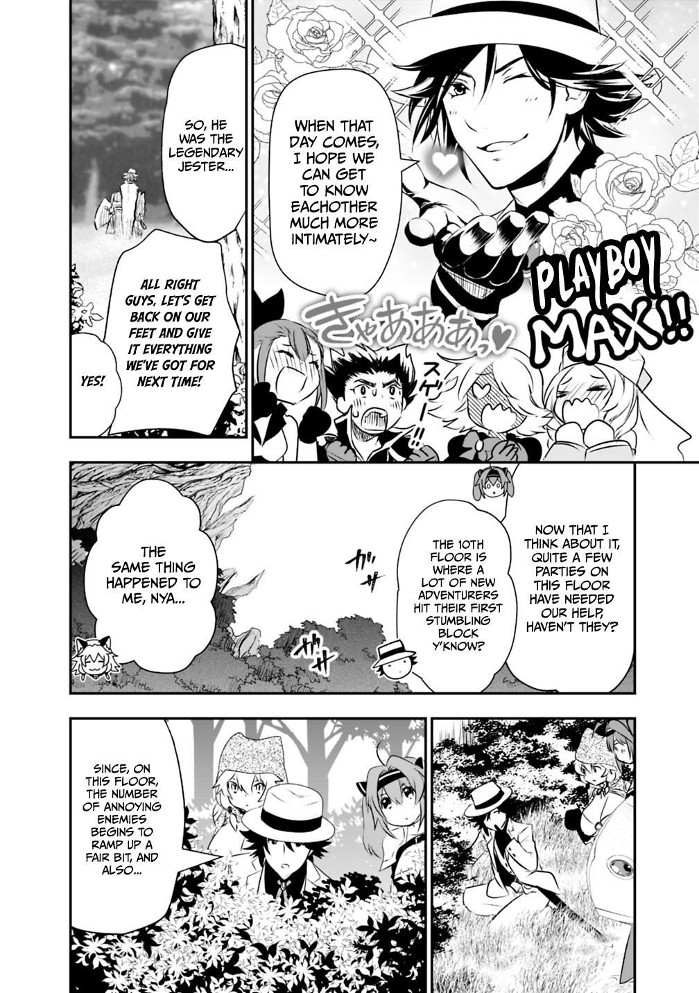 Page 7 of Chapter 24