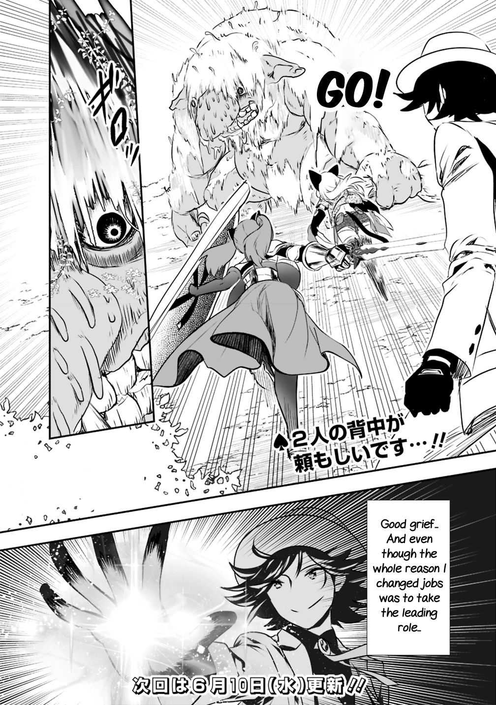 Page 11 of Chapter 24
