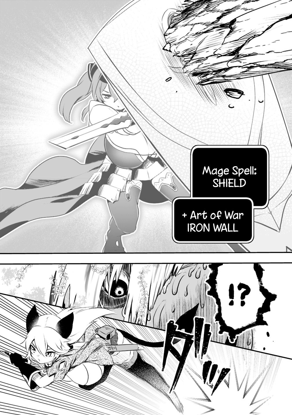 Page 13 of Chapter 24