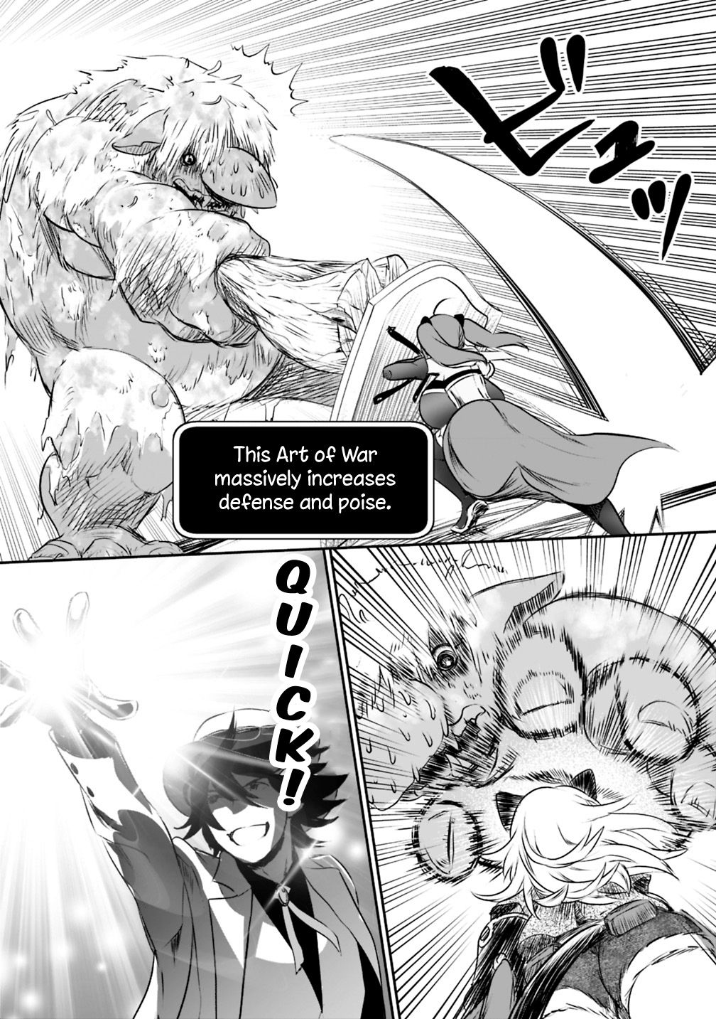 Page 14 of Chapter 24