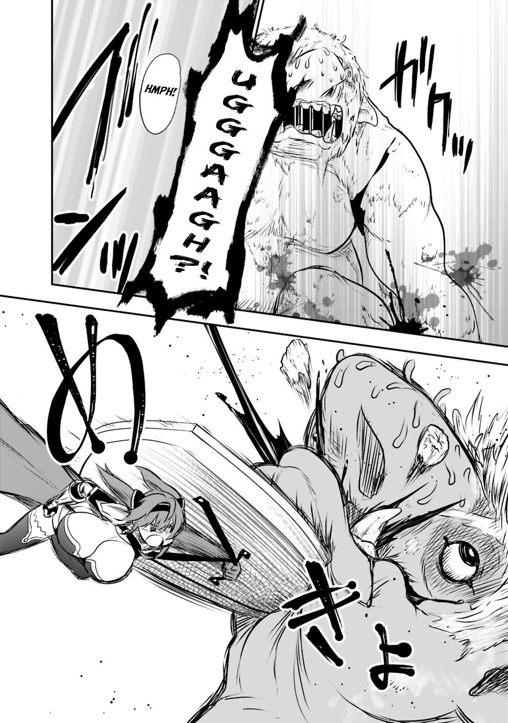 Page 17 of Chapter 24