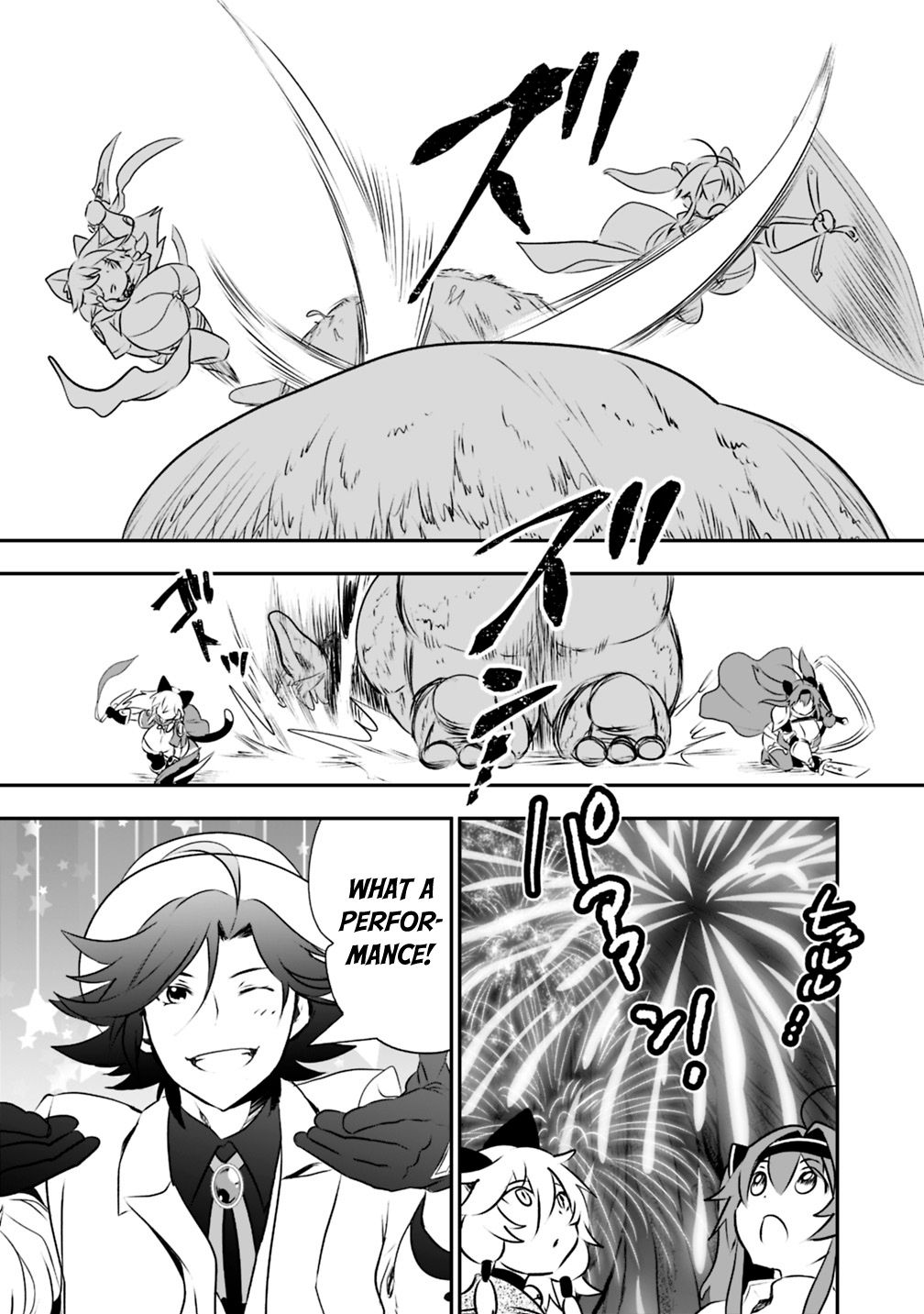Page 19 of Chapter 24