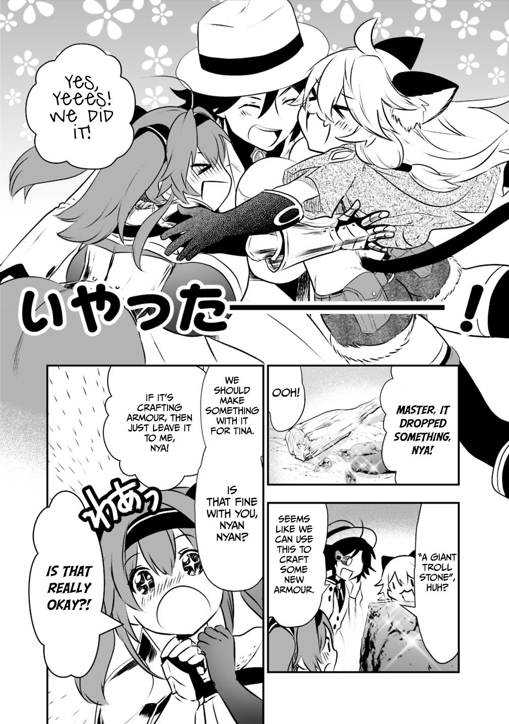 Page 20 of Chapter 24