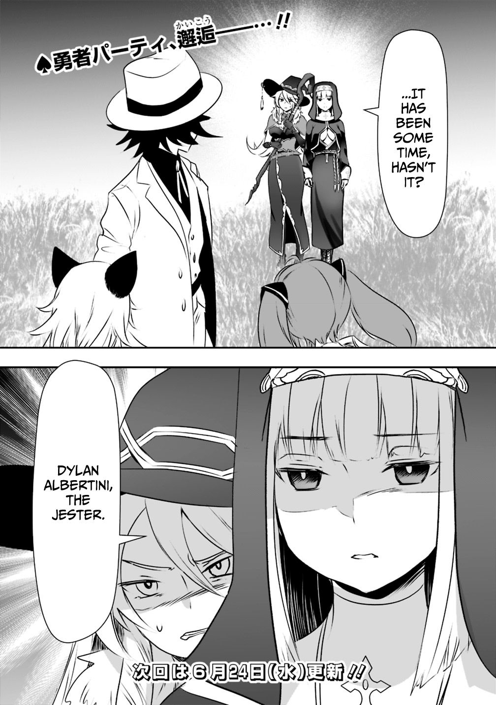 Page 23 of Chapter 24