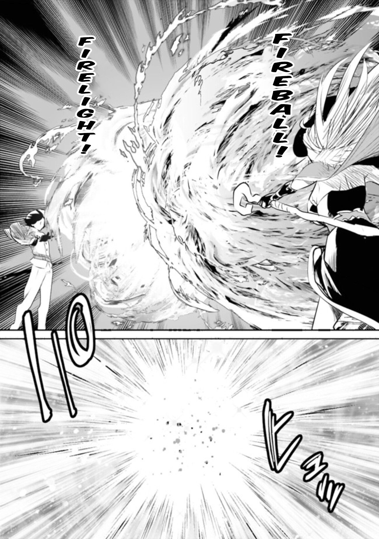 Page 2 of Chapter 27