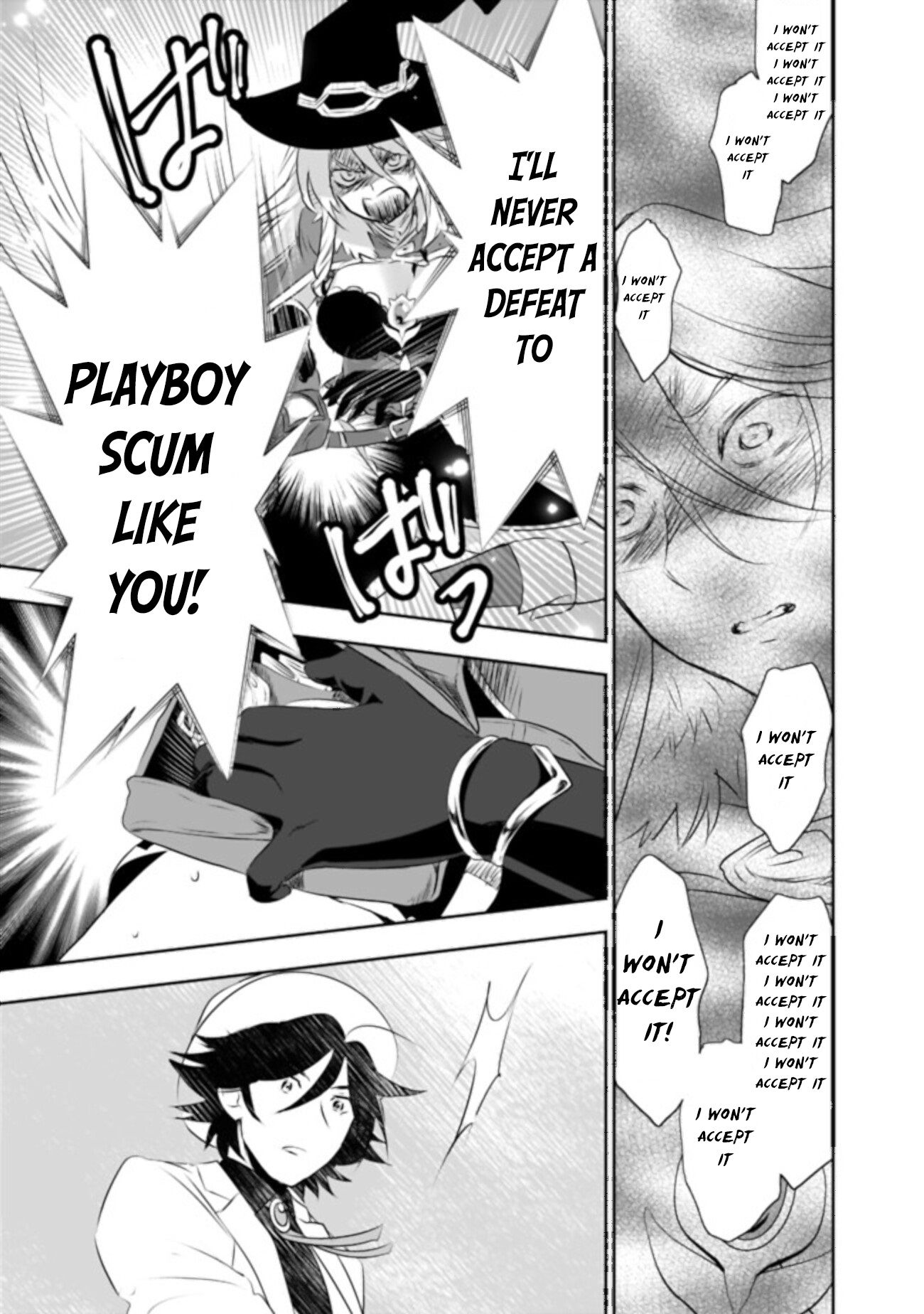 Page 7 of Chapter 27