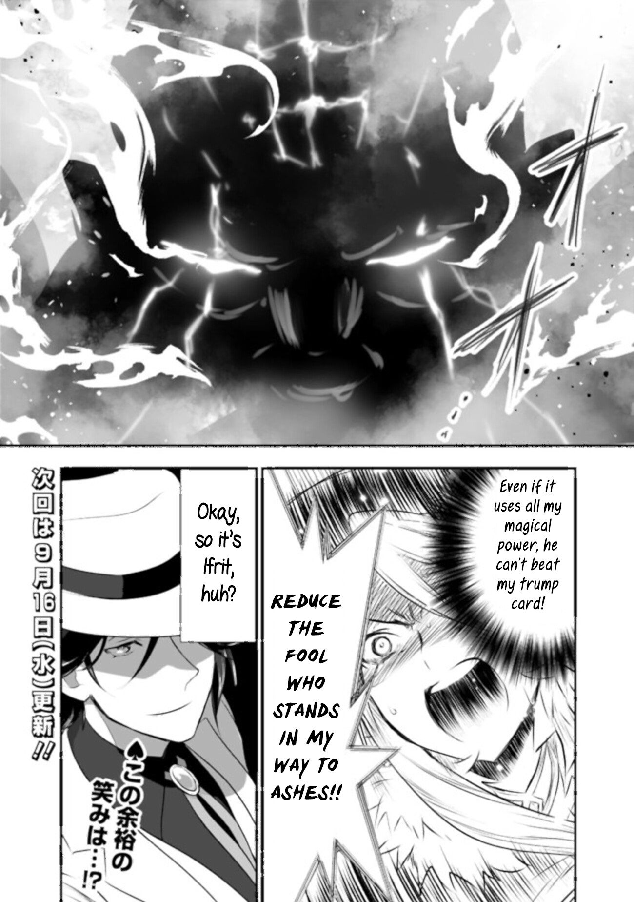 Page 10 of Chapter 27