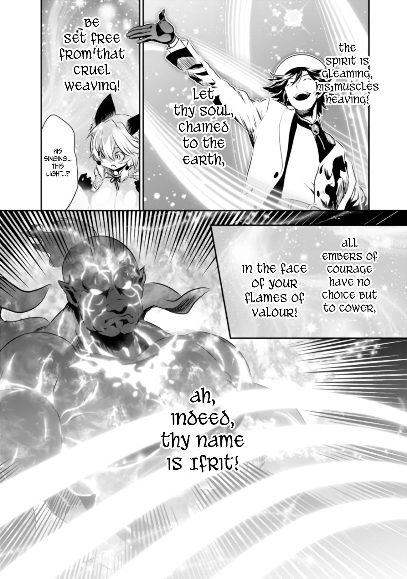 Page 12 of Chapter 27