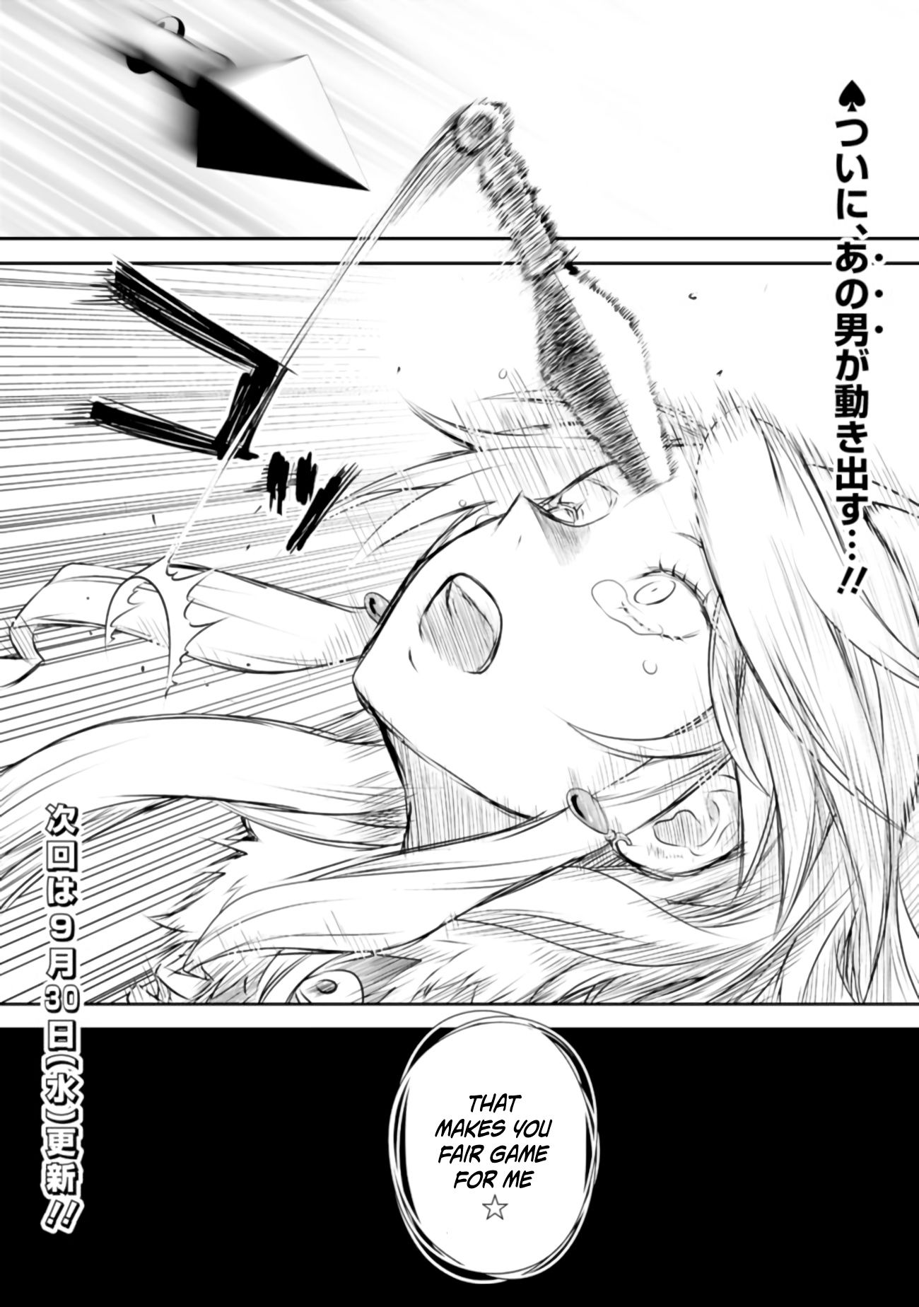 Page 30 of Chapter 27