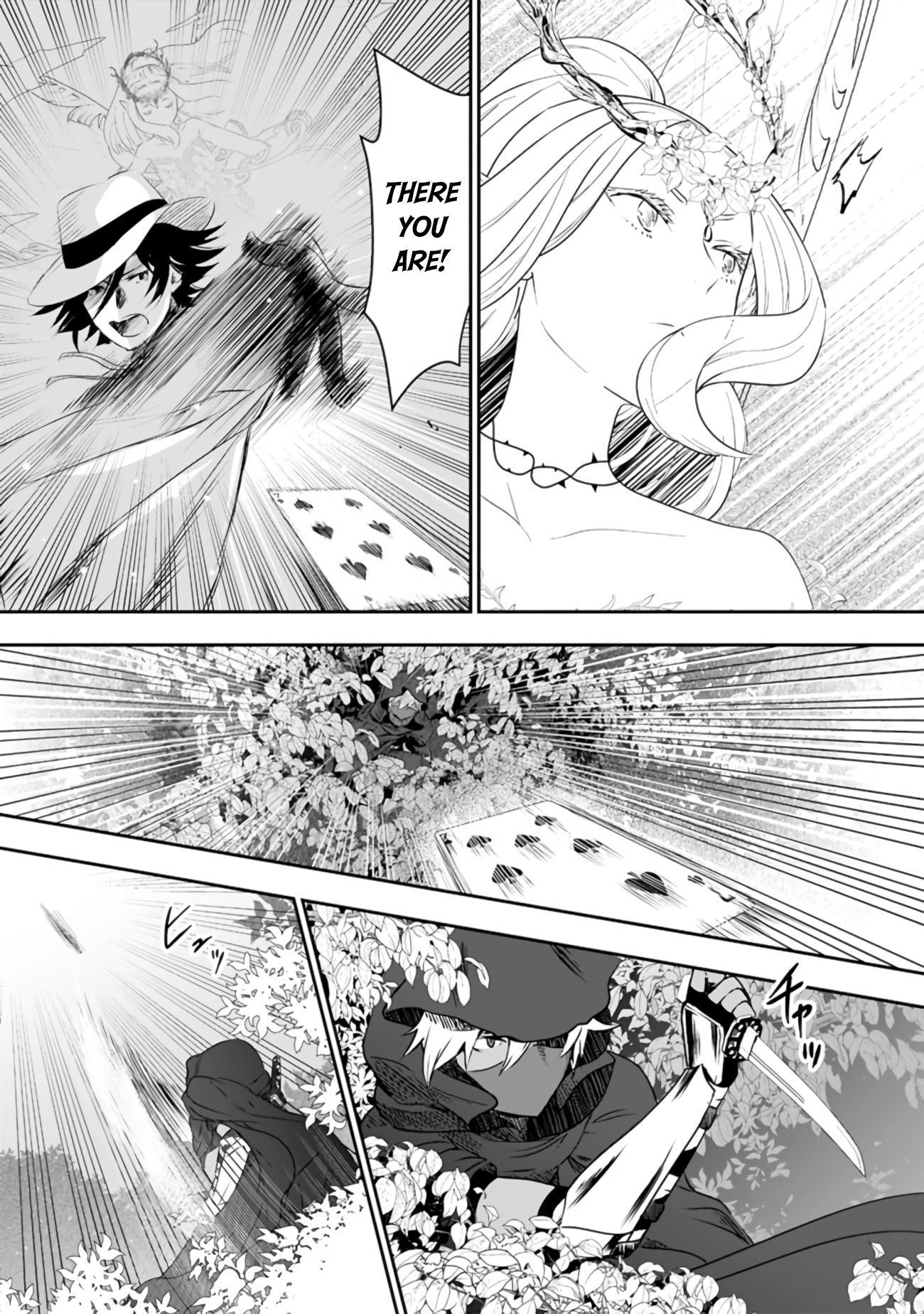 Page 13 of Chapter 28