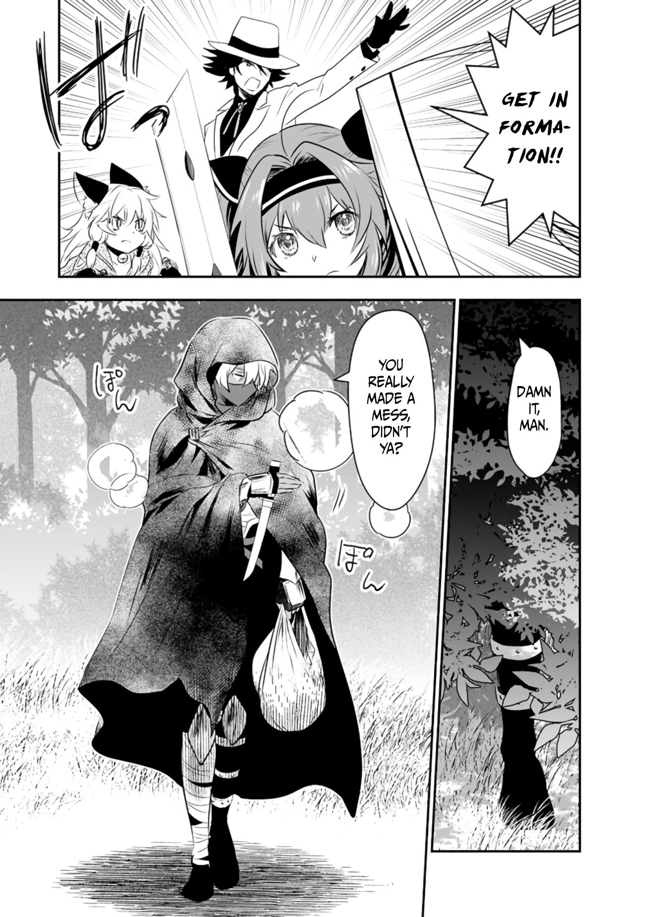 Page 15 of Chapter 28