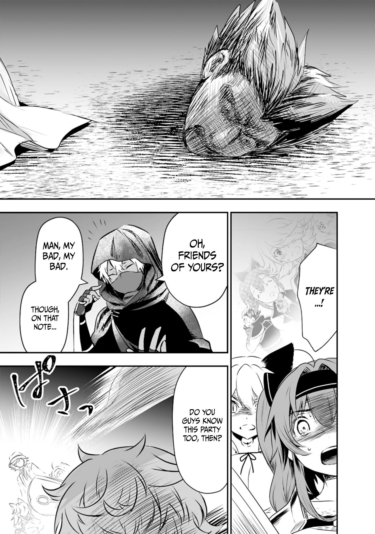 Page 17 of Chapter 28