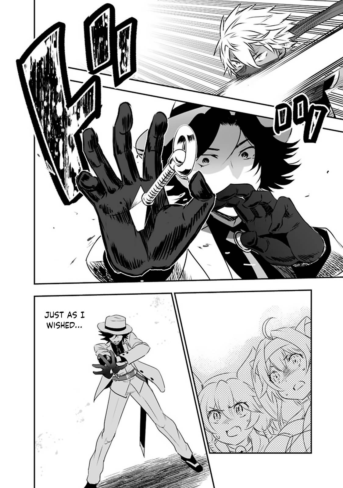 Page 6 of Chapter 29.1